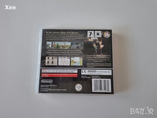 Professor Layton and the Curious Village Nintendo DS, снимка 2 - Игри за Nintendo - 55178517