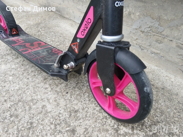 Тротинетка Oxelo mid 7 urban mobility 175mm, снимка 4 - Скутери и тротинетки - 54566908