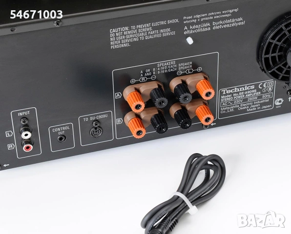 висок клас аудио система Technics , снимка 6 - Ресийвъри, усилватели, смесителни пултове - 54273316
