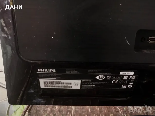 Продава два монитора за компютър PHILIPS и AOC.И двата работят перфектно, снимка 15 - Монитори - 55645538