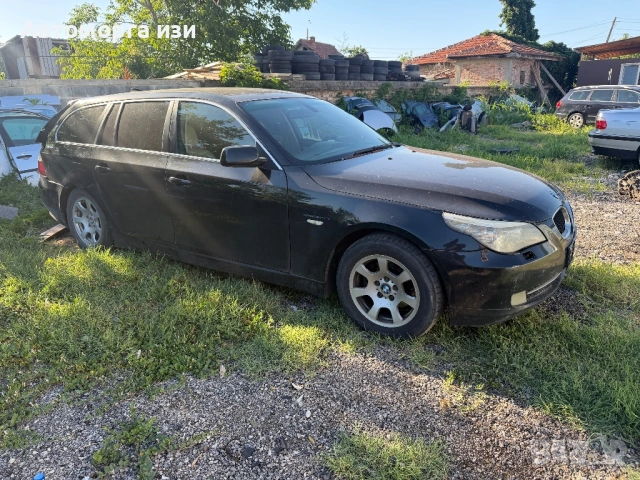 БМВ Е61 facelift 2.0 Dizela 177 ks 6 степан кутия  само на части , снимка 3 - Части - 54932496