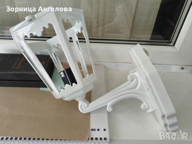 Винтидж външен стенен фенер от лят алуминии внесен от Германия 