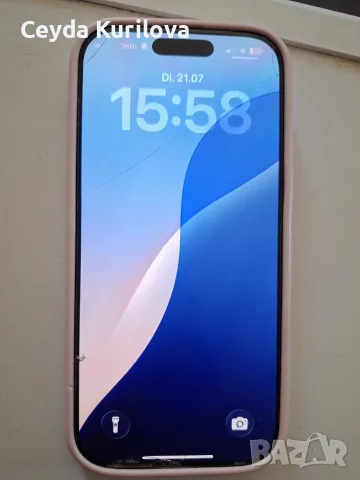 Продавам iPhone 16 Pro (256GB) – Отлично състояние!, снимка 6 - Apple iPhone - 55362691