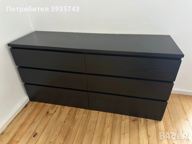 IKEA спалня скрин шкафчета , снимка 3 - Спални и легла - 54299499