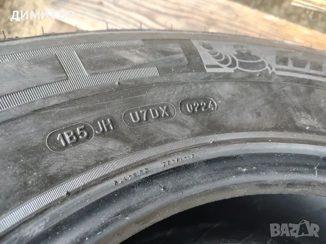 4бр.летни гуми MICHELIN 225 75 16 DOT24 цена за брой, снимка 6 - Гуми и джанти - 55659470