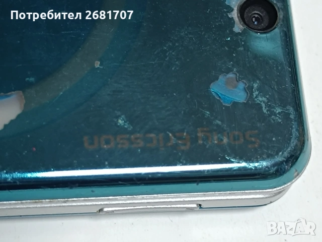 телефон Сони Ериксон T707, снимка 2 - Sony Ericsson - 54193249