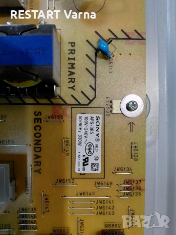 SONY KD-55X8509C за части, снимка 9 - Части и Платки - 54759802