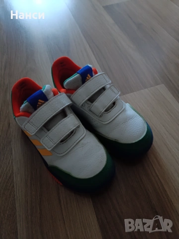 Маратонки Adidas 