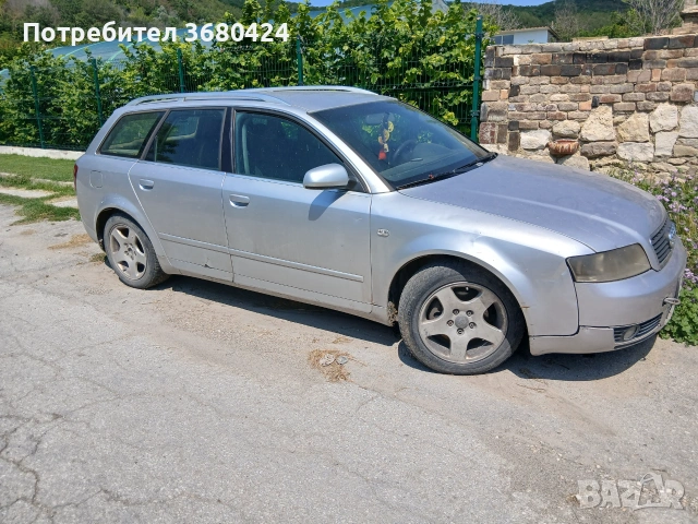 Audi A4 с прецакана скоростна кутия 