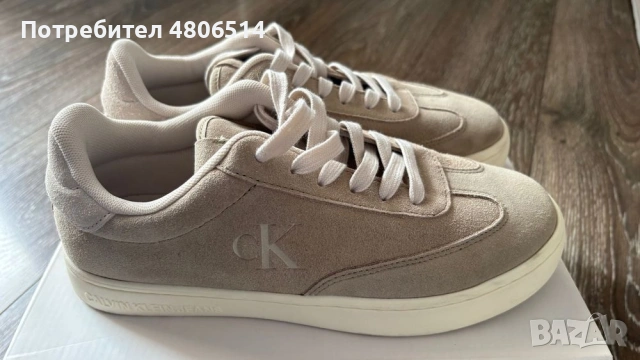 Бежови велурени мъжки обувки Calvin Klein