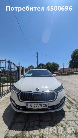 Продавам Skoda Octavia 
