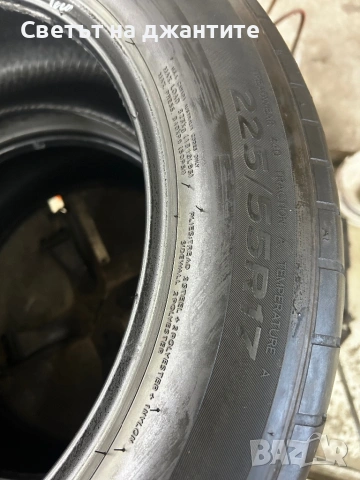 2 бр. Летни гуми Hankook 225/55/17 101Y, снимка 8 - Гуми и джанти - 54865415
