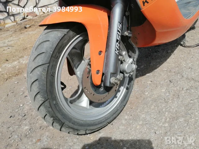Kymco     скутер, снимка 2 - Мотоциклети и мототехника - 55590891