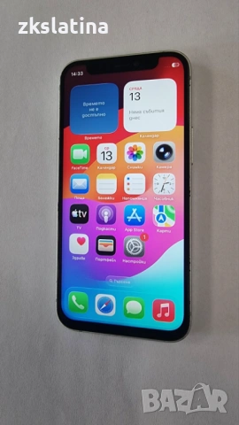 *** Топ Цена *** Iphone 12 mini 86% Bh