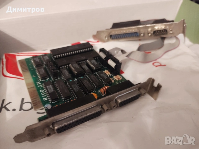 Дънна платка с AMD 386SX/SXL 25 MHz, снимка 8 - Дънни платки - 54166795