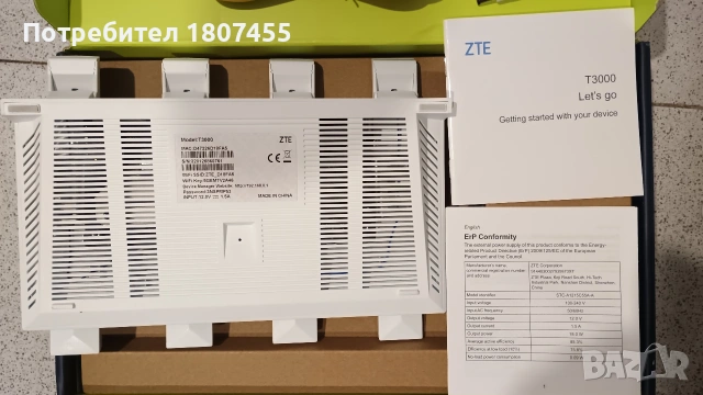 Рутер ZTE T3000 Wi-Fi 6, снимка 6 - Рутери - 55168225
