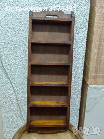 Дъбова етажерка за подправки