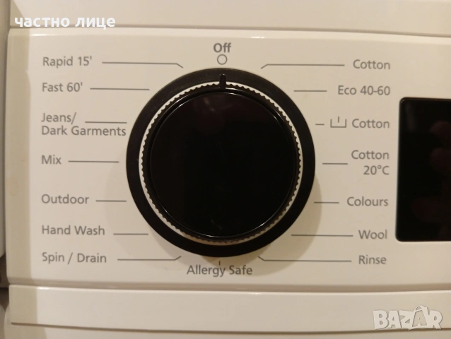 Пералня FINLUX FXN 106T (работеща), снимка 5 - Перални - 54162187