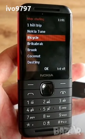 nokia 5310 чисто нова