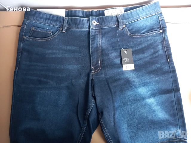 Мъжки къси панталони номер 58 XXXL