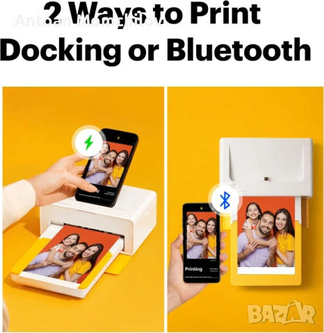 Фотопринтер KODAK Dock Plus 4x6 за телефон, снимка 3 - Друга електроника - 54874948