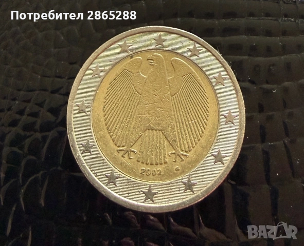 Монета 2 евро 2002 Германия Супер Рядка , снимка 3 - Нумизматика и бонистика - 54379413