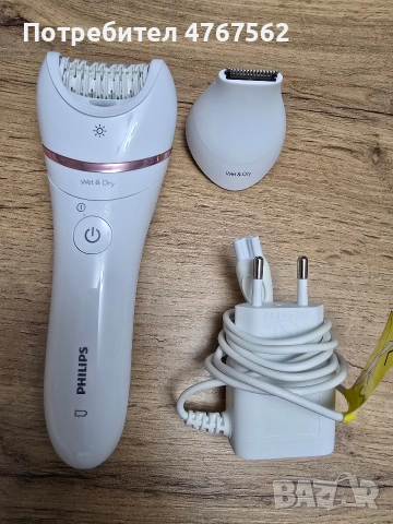Епилатор Philips Series 8000