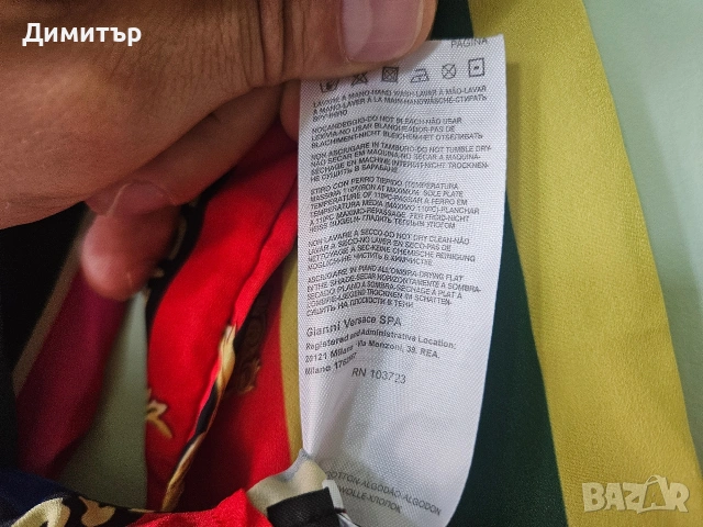 Риза на Versace made in Italy Версаче М , снимка 15 - Ризи - 54734386
