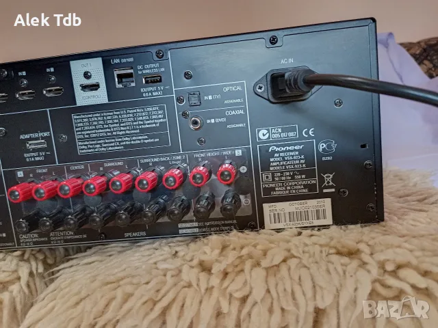 Продавам ресивър PIONEER, снимка 14 - Ресийвъри, усилватели, смесителни пултове - 55688957