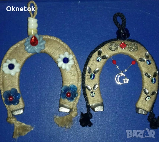 Универсален подарък ПОДКОВА, снимка 9 - Декорация за дома - 54216085