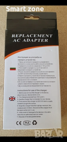 Зарядно за Dell, снимка 2 - Кабели и адаптери - 54757778