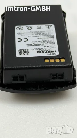 Li-ion батерия 5200mAh 4.2V DC за мобилния компютър Custom K-Ranger KR500-G, снимка 2 - Други - 55430858