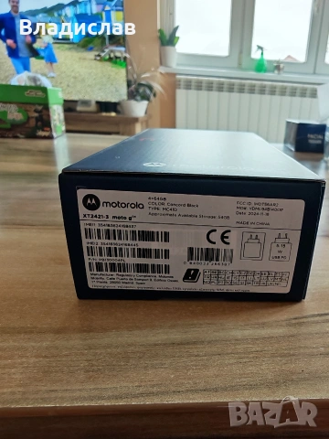 Motorola G04 - 4+4 RAM/64 GB up to 1TB SD Card, снимка 3 - Motorola - 54021054