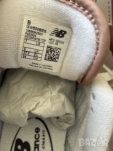 New Balance дамски маратонки, снимка 4 - Маратонки - 54564302