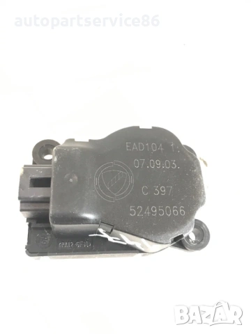 Актуатор на парно за Alfa Romeo 147 1.9 JTD (2004) 52495066
