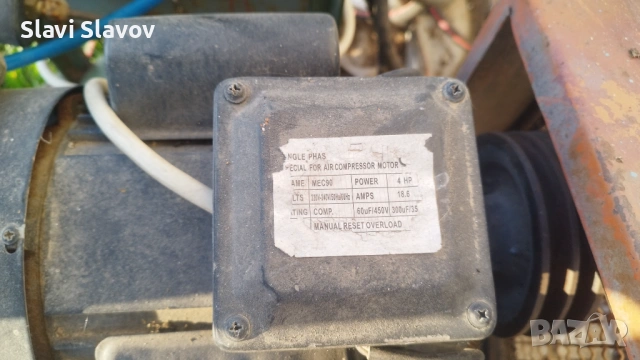 Компресор ук-25, снимка 3 - Компресори - 53974109