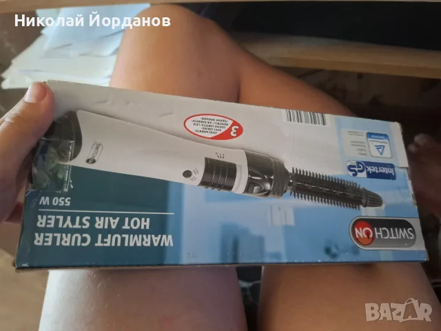 сешоар и четка switch on, снимка 4 - Сешоари - 55528097