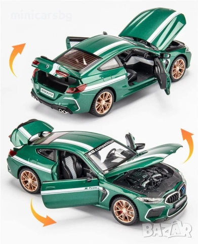 Метални колички: BMW M8 Competition Coupe, снимка 2 - Колекции - 54902478