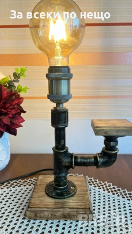 Ръчно изработена настолна лампа във винтидж стил Код P2192, снимка 2 - Настолни лампи - 54185920