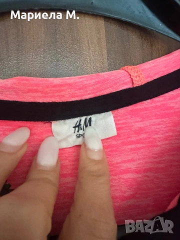 HM спортно горнище, S, отлично, снимка 2 - Спортни екипи - 54792632