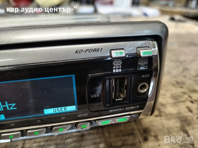 JVC KD-PDR61, CD-USB-Receiver , снимка 10 - Аудиосистеми - 54662283