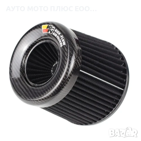 Универсален карбонов спортен въздушен филтър - Ф76мм., снимка 2 - Аксесоари и консумативи - 54019137