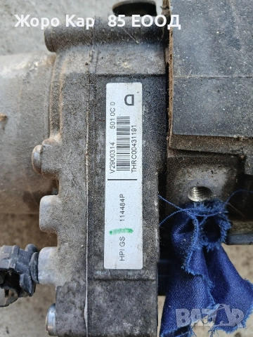 Помпа за сервоуправление Peugeot 407/ Пежо 407 2010г. 9670302280, снимка 10 - Части - 54677757