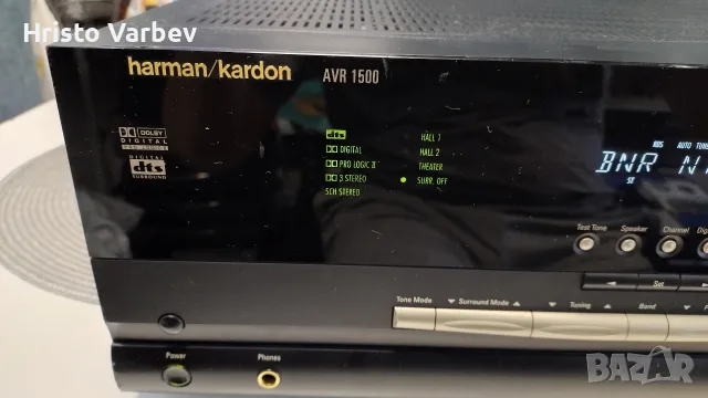 Harman Kardon AVR 1500, снимка 2 - Ресийвъри, усилватели, смесителни пултове - 55338266