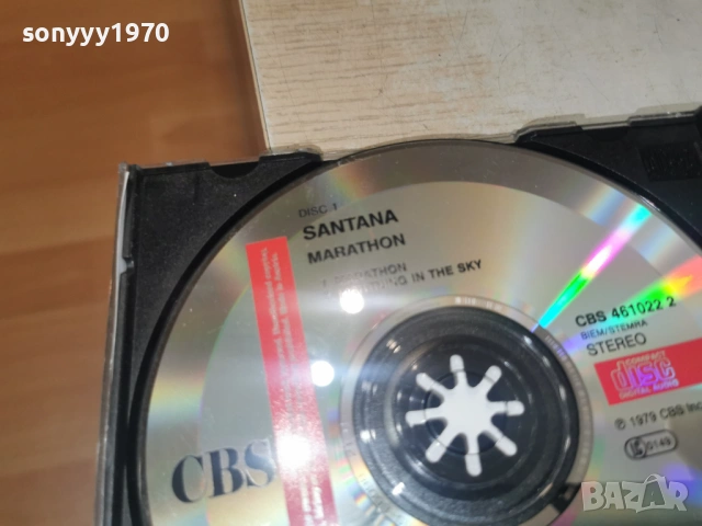 SANTANA+PAUL HORN 2CD-ВНОС GERMANY 3105261929H2E6R, снимка 17 - CD дискове - 54729766