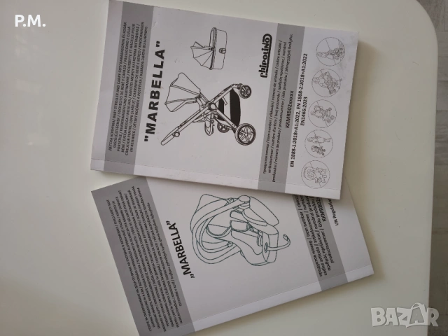 Комбинирана количка 3в1 Chipolino, снимка 9 - Детски колички - 54144262