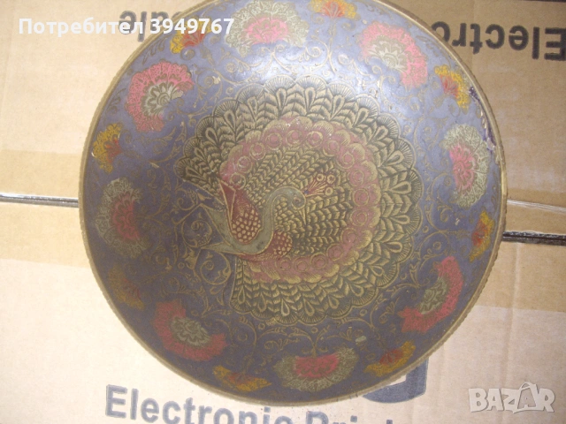 Месингова рисувана купа., снимка 3 - Антикварни и старинни предмети - 54530953