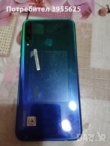 Huawei P40 lite E, снимка 2 - Huawei - 54597542