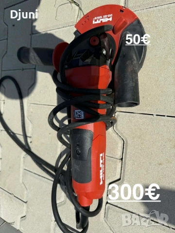 Hilti AG125-19SE ъглошлайф 1900 W с контрол на скоростта