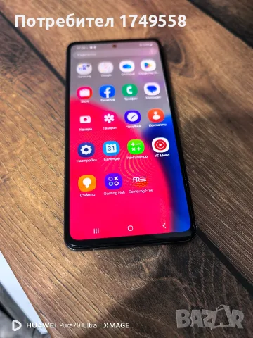 Samsung galaxy A52 S , снимка 3 - Samsung - 54659186